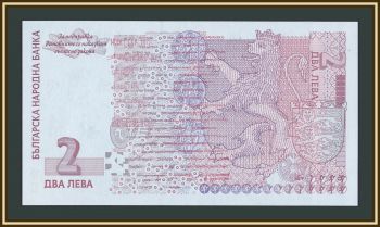 �������� 2 ���� 2005 P-115 (115b) UNC