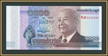 �������� 1000 ������ 2012 P-63 (63a) UNC