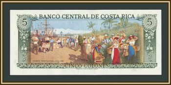 - 5  1989 P-236 (236d.20) UNC