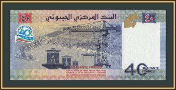  40  2017 P-46 (46a.2) UNC