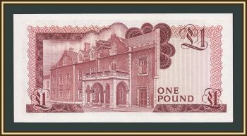  1  1988 P-20 (20e) UNC