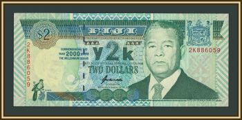 ����� 2 ������� 2000 P-102 (102a) UNC