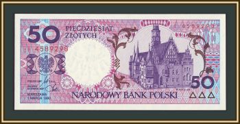  50  1990 P-169 (169b) UNC