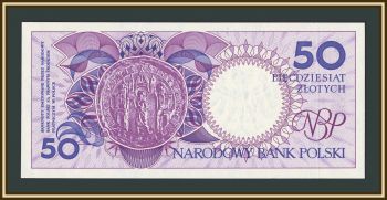 Польша 50 злотых 1990 P-169 (169b) UNC