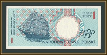  1  1990 P-164 (164b) UNC