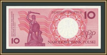 Польша 10 злотых 1990 P-167 (167b) UNC