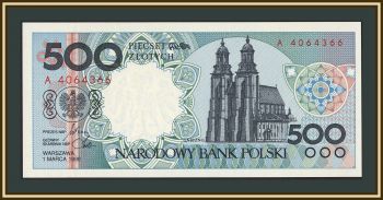  500  1990 P-172 (172b) UNC