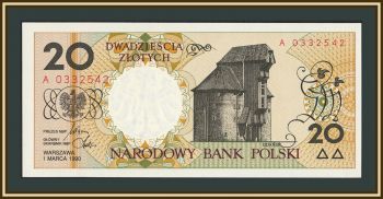  20  1990 P-168 (168b) UNC