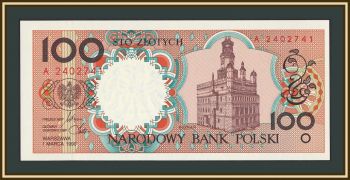  100  1990 P-170 (170b) UNC