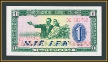 ������� 1 ��� 1976 P-40 (40a) aUNC/UNC