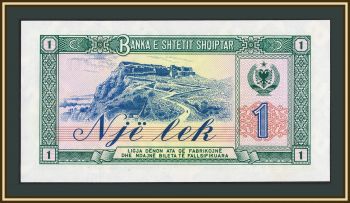 ������� 1 ��� 1976 P-40 (40a) aUNC/UNC