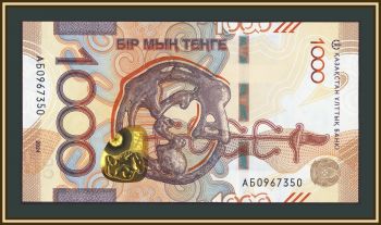  1000  2024 P-W52 UNC