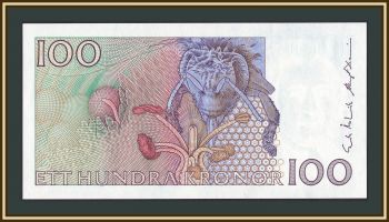 ������ 100 ���� 1985-2000 P-57 (57�) UNC