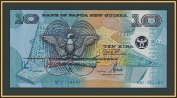    10  2000 P-26 (26a) UNC