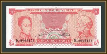  5  1989 P-70 (70b) UNC