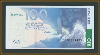 ������� 100 ���� 2007 P-88 (88a) UNC