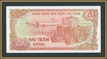 Вьетнам 200 донгов 1987 P-100 UNC