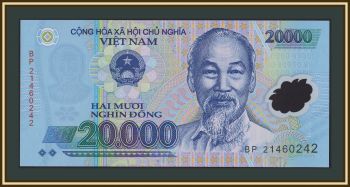  20000  2021 P-120(120l) UNC
