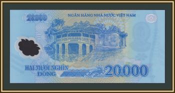 Вьетнам 20000 донгов 2021 P-120(120l) UNC