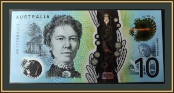 ��������� 10 �������� 2017 P-63 (63a) UNC