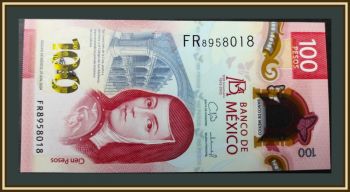 ������� 100 ���� 2024 P-139 (139�.3) UNC