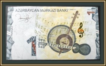  1  2023 P-38(38b) UNC