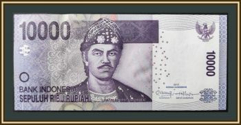  10000  2013 P-150 (150e) UNC