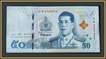 ������� 50 ��� 2018 P-136 (136b) UNC