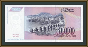 ��������� 5000 ������� 1991 P-111 (111a) UNC