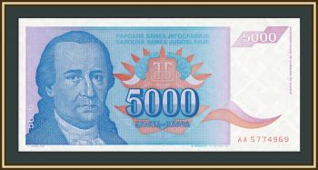 ��������� 5000 ������� 1994 P-141 (141a) UNC