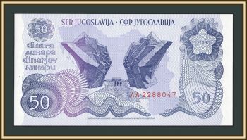 ��������� 50 ����� 1990 P-101 (101a) UNC