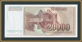 ��������� 20000 ������� 1987 P-95 (95a) UNC