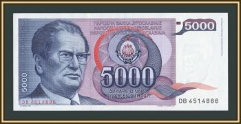 ��������� 5000 ������� 1985 P-93 (93a) UNC