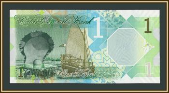 ����� 1 ���� 2020 P-32 (32a) UNC