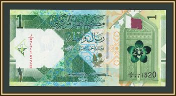 ����� 1 ���� 2020 P-32 (32a) UNC