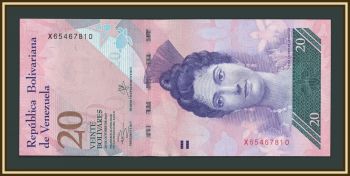 ��������� 20 ��������� 2013 P-91 (91f) UNC