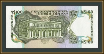 ������� 100 ���� 1987 P-62 (62�a) UNC