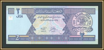 ���������� 2 ������ 2002 P-65 (65a) UNC