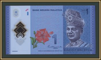 �������� 1 ������� 2021 P-51 (51�) UNC