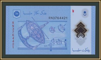 �������� 1 ������� 2021 P-51 (51�) UNC