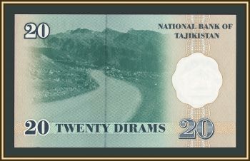 ����������� 20 ������� 1999 P-12 (12a) UNC