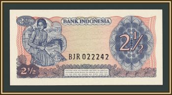 ��������� 2 1/2 ����� 1968 P-103 (103a) UNC