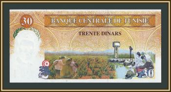 ����� 30 ������� 1997 P-89 UNC