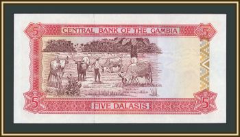 ������ 5 ������ 1991-1995 P-12 (12b) UNC