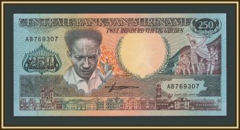 ������� 250 ��������� 1988 P-134 UNC