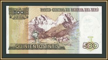 ���� 500 ���� 1987 P-134 (134b) UNC