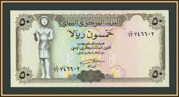 ����� 50 ������ 1994 P-27 (27�) UNC