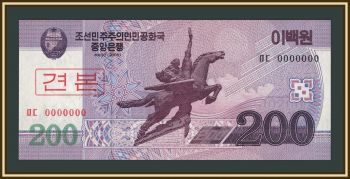 �������� ����� 200 ��� 2008 P-62s UNC