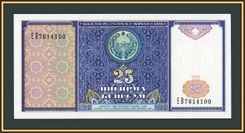 ���������� 25 ����� 1994 P-77 (77a) UNC