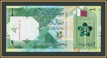 ����� 1 ���� 2020 P-32 (32a) UNC